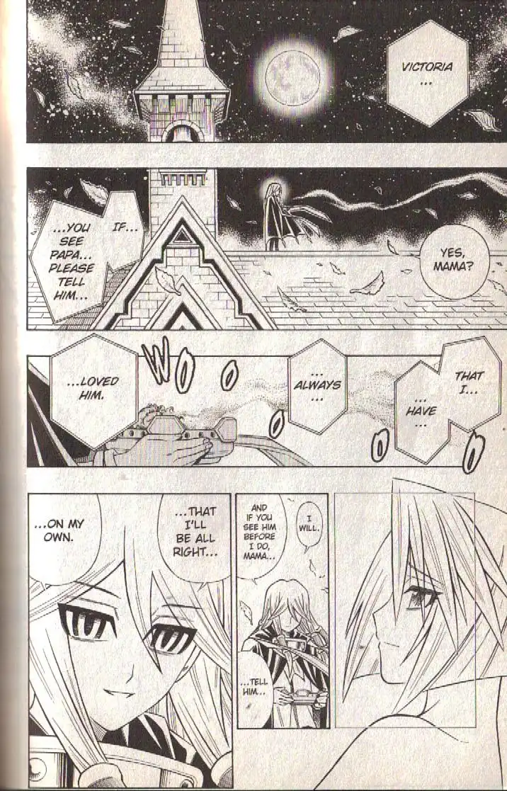 Busou Renkin Chapter 80 54